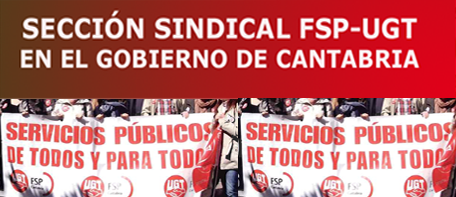 Convocadas plazas de funcionario para Gobierno de Cantabria
