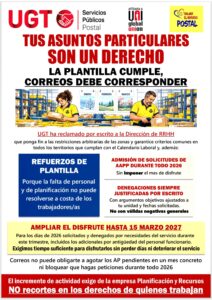Tus asuntos particulares son un derecho