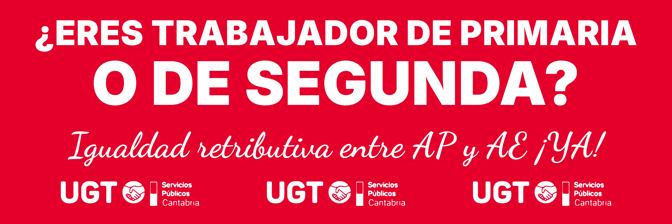 ¿Eres trabajador de primaria o de segunda?