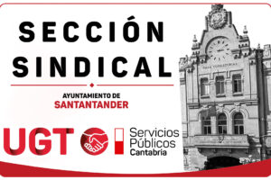 UGT denuncia falta de taquillas para vigilantes