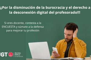 Encuesta por la disminución de la burocracia y el derecho a la desconexión digital en la profesión docente
