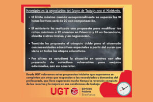 UGT valora las propuestas iniciales del grupo de trabajo con el Ministerio y espera que se completen con otras que reviertan por entero los recortes