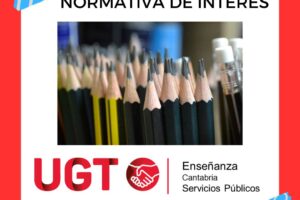 Instrucciones de inicio de curso de FP 25-26