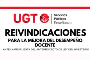 UGT SP exige al Ministerio que el anteproyecto de ley de ratios y jornada lectiva garantice mejoras reales, urgentes y con financiación suficiente para el profesorado y la calidad educativa