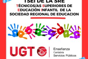 Urgente TSEI/ Bases reguladoras y convocatoria del proceso selectivo de TSEI para la Sociedad Regional de Educación.